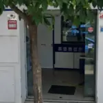 El sorteo de la Constitución de la Lotería Nacional deja una lluvia de millones de euros en 11 provincias