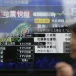 Alerta total en Japón: el Gobierno advierte de un posible 'megaterremoto' tras un seísmo de 7,5 frente a la costa de Aomori